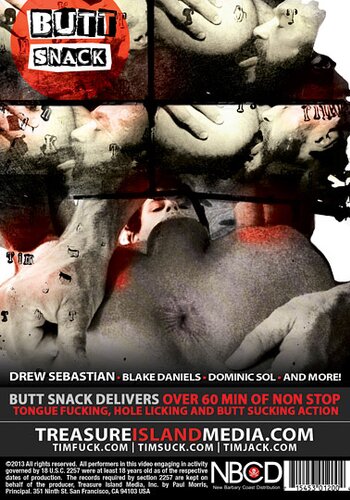 BUTT SNACK