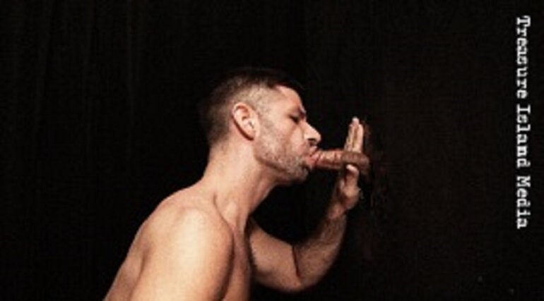 SUCK IT - BONUS 2 - ONE DAY AT A NYC GLORYHOLE: BONUS (4 pm) in SUCK IT